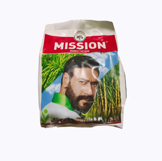 आईआईएल मिशन कीटनाशक