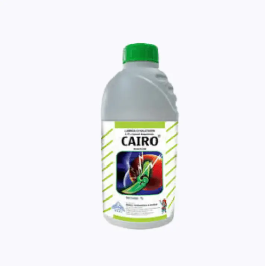 NACL काहिरा कीटनाशक