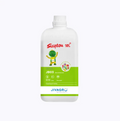 Jivagro Siapton 10L प्लांट ग्रोथ प्रमोटर ब्रांड: Jivagro Ltd